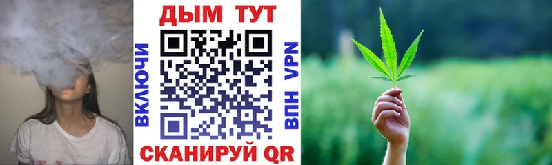 Где продают наркотики Энгельс A PVP COCAIN Меф мяу мяу ТГК ГАШИШ