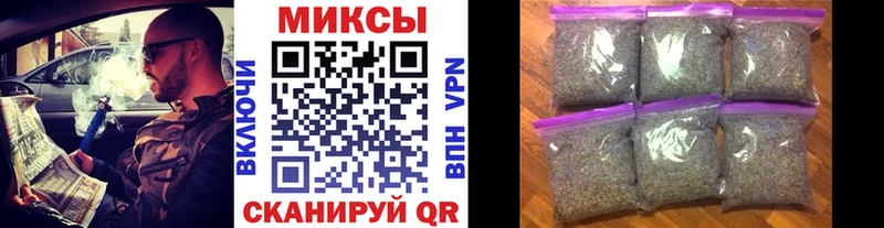 Бутират 1.4BDO  где купить наркоту  Энгельс 
