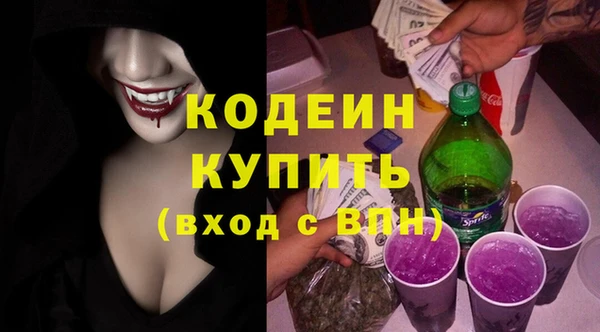 гидра Аркадак