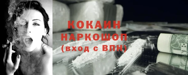 таблы Верея