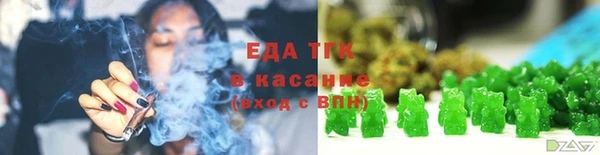 гидра Аркадак