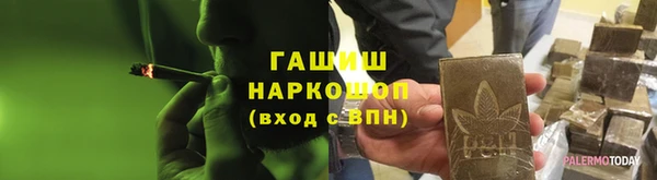 2c-b Алексеевка
