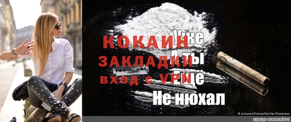 героин Верхний Тагил