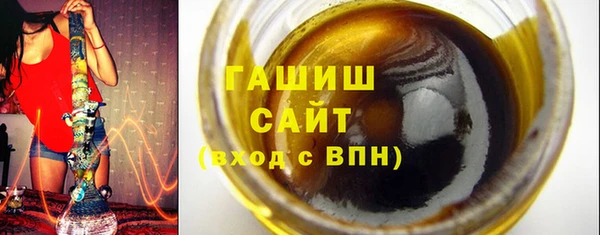 индика Арсеньев