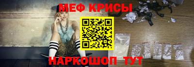 марки nbome Усть-Илимск