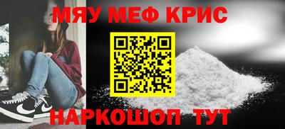 марки nbome Усть-Илимск