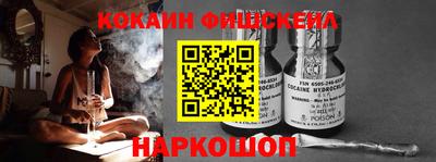 2c-b Бугуруслан