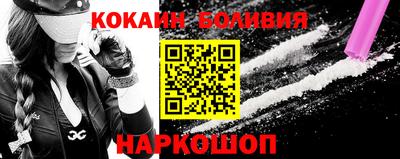 мефедрон VHQ Бузулук
