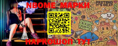 крисы Бузулук