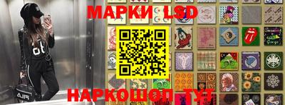 крисы Бузулук