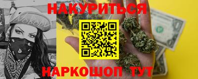 кокаин колумбия Будённовск
