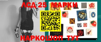 крисы Бузулук