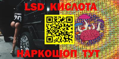 мефедрон VHQ Бузулук