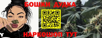 прущие крисы Уссурийск