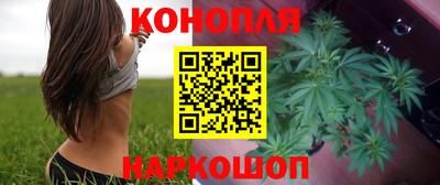 кокаин колумбия Будённовск