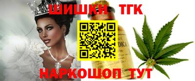 2c-b Бугуруслан