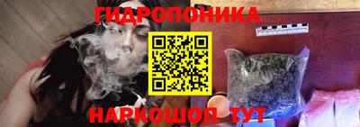 2c-b Бугуруслан