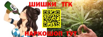 мефедрон VHQ Бузулук