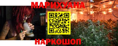 2c-b Бугуруслан