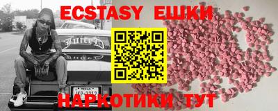 кокаин колумбия Будённовск