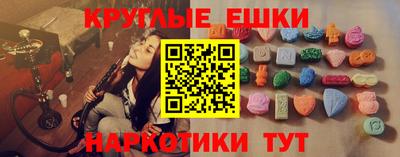 кокаин колумбия Будённовск