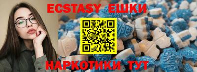 2c-b Бугуруслан
