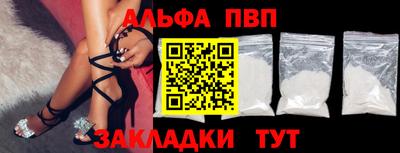 крисы Бузулук