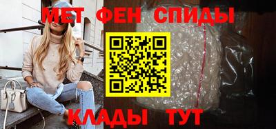 соль ск Бугуруслан