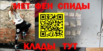 стаф Кимры