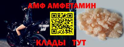 мефедрон VHQ Бузулук