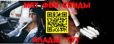 кокаин колумбия Будённовск
