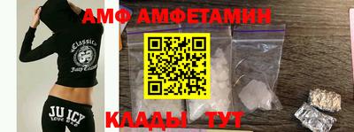 прущие крисы Уссурийск