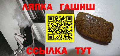 дмт Татарск