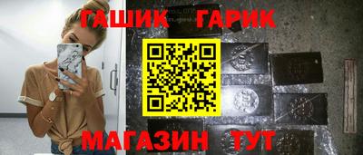 мефедрон VHQ Волжский