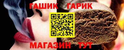 соль ск Бугуруслан