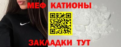 кокаин колумбия Будённовск
