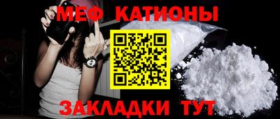 соль ск Бугуруслан