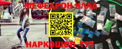 индика Тверь