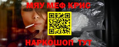 apvp Кингисепп