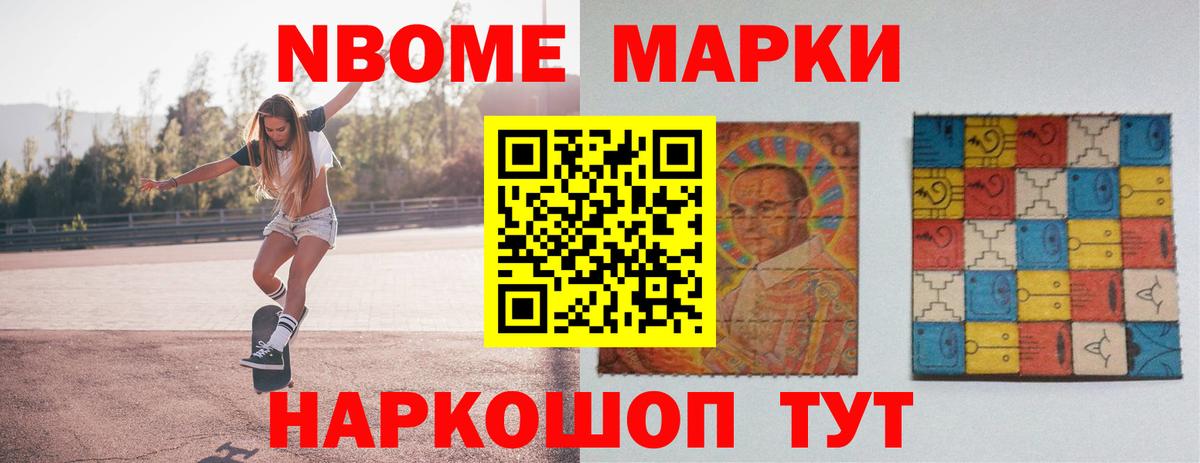 гидра ссылка  LSD-25 экстази кислота  Вход с VPN  Энгельс  LSD-25 экстази ecstasy 